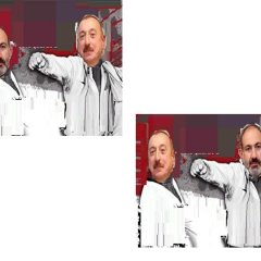 Удары