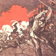 Враг у ворот Все на защиту Петрограда