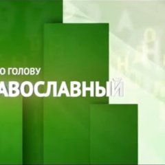 Заболевание