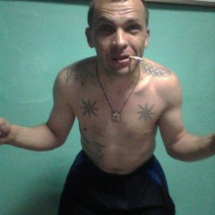 Зек