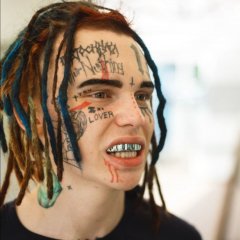 Аааа