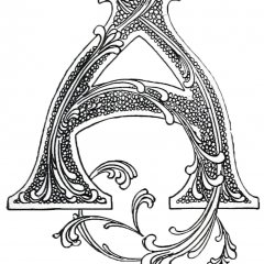 Адквт