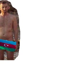 Аз м трр