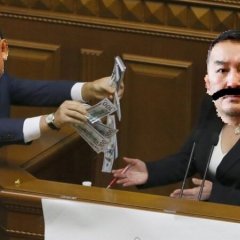 Баттулга бросает деньги