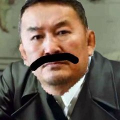 Battulga Hitler