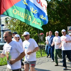 Бег трезвости