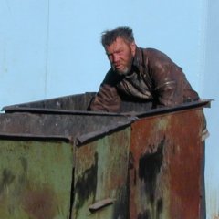 Бомж