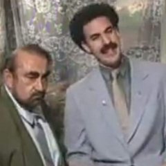 Борат