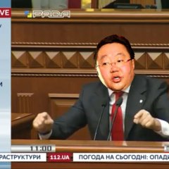 Цахіагійн Елбегдорж ганьба