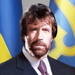 Чак Норріс