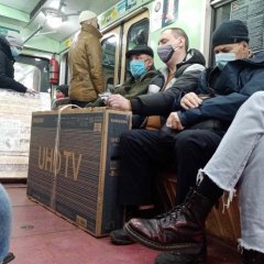 Черная пятница