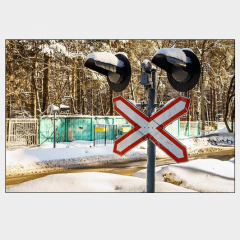 Cтопэ