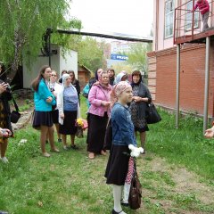 Дорогая Ольга Константиновна