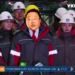 Элбэгдорж Цахиа в украинской шахте