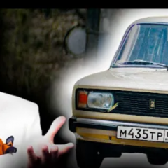 Евгений понасенков лада седан