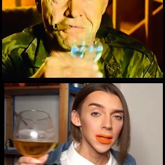 Генерал и Педроф
