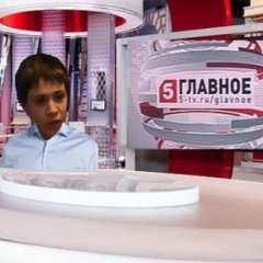 Главное на 5 канале выпуск 1