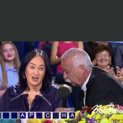 Гузеева