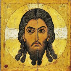 Икона спас нерукотворный