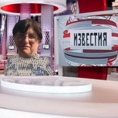 Известия на 5 канале выпуск 5