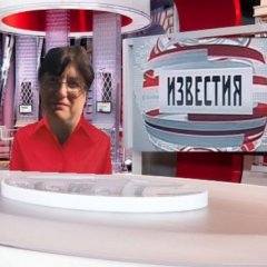 Известия на 5 канале выпуск 6