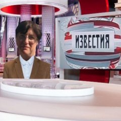 Известия на 5 канале выпуск 9