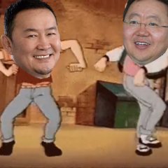 Khaltmaa Battulga dancijg with Tsakhia Elbegdorj in Sparta Remix