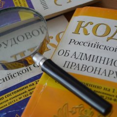 Книги для этого сайта