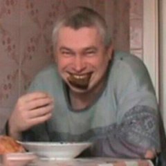 КУШАЦ