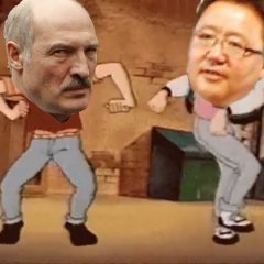 Lukashenko Elbegdorj sparta remix