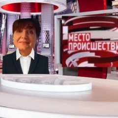 Место происшествия на 5 канале выпуск 4