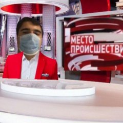Место происшествия на 5 канале выпуск 5