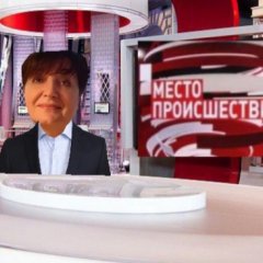 Место происшествия на 5 канале выпуск 8