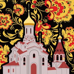 Московский хохломской храм