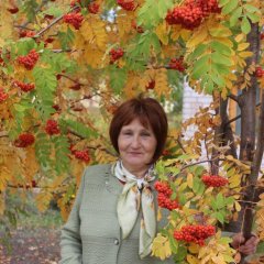 Нине