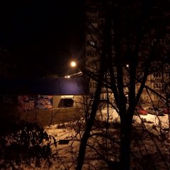 Ноябрь