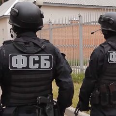 Охранники олигарха