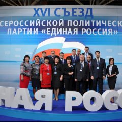Политический депутат-политолог