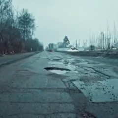 Понедельник