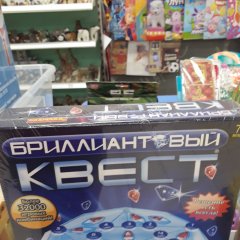 Пусть играет пока мы ебёмся