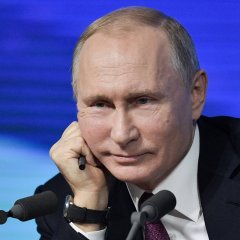 Путин