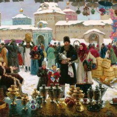 Самоварный товар