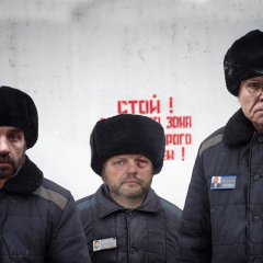 Сбербанк