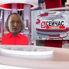 Сейчас главное на 5 канале выпуск 2
