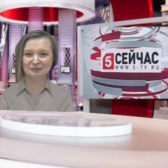 Сейчас на 5 канале выпуск 6