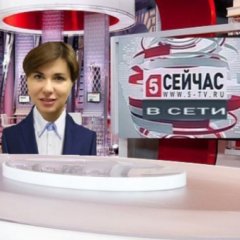 Сейчас в сети на 5 канале выпуск 2