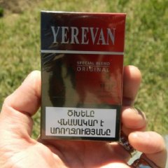 Сигареты Ереван