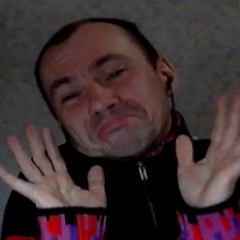 Сорян