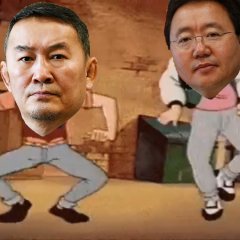 Sparta remix Battulga and Elbegdorj