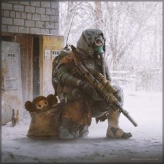 Сталкер Первомайский